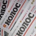 Канал Газета "Колос" Песчанокопского района в MAX