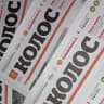 MAX-канал Газета "Колос" Песчанокопского района