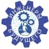 MAX-канал Инженерно -технологический класс 24 школа