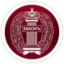 Канал адвокатский-экзамен.рф | экзамен на адвоката в MAX