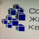 Канал СОВРЕМЕННЫЙЖИЛОЙКВАРТАЛ в MAX