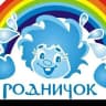 MAX-канал Детский сад № 301 г. Красноярск