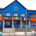 Канал МБДОУ "ЦРР-ДЕТСКИЙ САД25 "ДЖЕЙРАН" в MAX