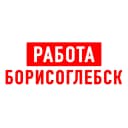 Канал Работа в Борисоглебске в MAX