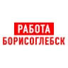 MAX-канал Работа в Борисоглебске