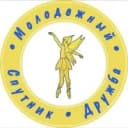 Канал Дом культуры Молодежный» г. Аксай в MAX