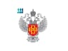 MAX-канал Росздравнадзор