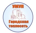 Канал УМУП Городская теплосеть в MAX