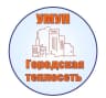 MAX-канал УМУП Городская теплосеть
