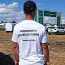 Канал Владимир Мирин "МИРНЫЙ ХОЛОД" в MAX