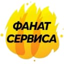 Канал Фанат сервиса в MAX