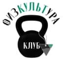 Канал физКУЛЬТура СУВОРОВОЙ в MAX