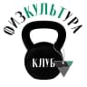 MAX-канал физКУЛЬТура СУВОРОВОЙ