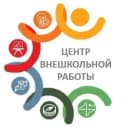 Канал МАОУ ДО "Центр внешкольной работы" г. Боровичи в MAX
