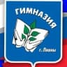 MAX-канал МБОУ Гимназия г. Ливны