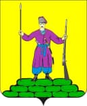 Канал Администрация Березанского сельского поселения Выселковского муниципального района в MAX