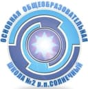 Канал МБОУ ООШ№2 р.п.Солнечный в MAX