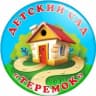 MAX-канал Детский сад "Теремок" с. Гурульба