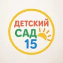 Канал МДОУ 15 г. Тейково в MAX