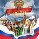 Канал МБОУ "Заветненская СШ им. Крымских партизан" Советского района Республики Крым в MAX