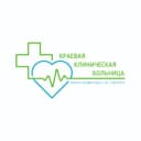 Канал "Краевая клиническая больница" имени профессора С.И.Сергеева в MAX