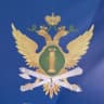 MAX-канал УФССП России по Ульяновской области