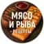 Канал Мясо и рыба — рецепты в MAX