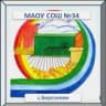 MAX-канал МАОУ СОШ №34