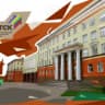 MAX-канал ГАПОУ СО "Нижнетагильский строительный колледж"