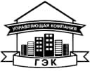 Канал ООО «ГОРОДСКАЯ ЭКСПЛУАТАЦИОННАЯ КОМПАНИЯ» в MAX