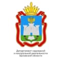 Канал Департамент надзорной и контрольной деятельности Орловской области в MAX