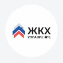 Канал МКУ "Управление ЖКХ" Володарского района в MAX