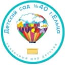 Канал МБДОУ Детский сад 40 г. Ельца в MAX