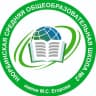 MAX-канал МБОУ «Нюрбинская СОШ №2 им. М.С. Егорова»