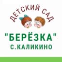 Канал МБДОУ д/с "Берёзка" с.Каликино в MAX