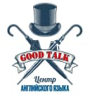 Канал Good Talk-Английский язык для детей и взрослых! в MAX
