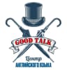 MAX-канал Good Talk-Английский язык для детей и взрослых!