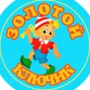 Канал МБДОУ "Детский сад № 9 "Золотой ключик" в MAX