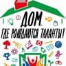 MAX-канал МБУ ДО "Дом пионеров и школьников"