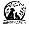 MAX-канал АНО «Помощь животным "Помоги другу"»