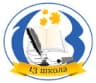 MAX-канал МАОУ "Школа №13" город Ирбит