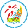 MAX-канал Спортивная школа 4, г.Нижний Тагил