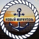 Канал Новый Мариуполь в MAX