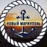 MAX-канал Новый Мариуполь