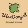 MAX-канал ШокОстров Мастерская шоколада Ульяновск