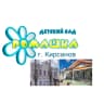 MAX-канал МБДОУ "Детский сад "Ромашка"