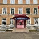 Канал МОУ СШ 1 Богородицк Тульской области в MAX