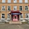 MAX-канал МОУ СШ 1 Богородицк Тульской области