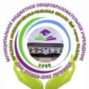 Канал НОВОСТИ МБОУ СОШ №3 г.Чадан 🏫 в MAX