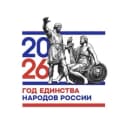 Канал МБУК «Новоалександровский РДК» в MAX